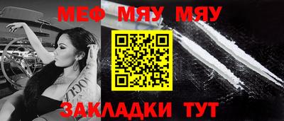 крисы Можга
