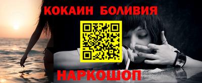 крисы Можга