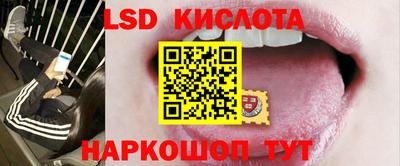 mdma Можайск