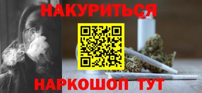 mdma Можайск