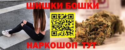 mdma Можайск