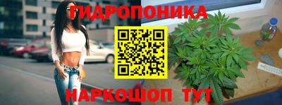 mdma Можайск