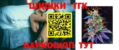 mdma Можайск