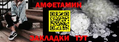 крисы Можга