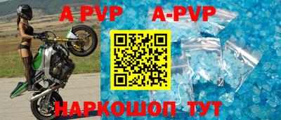 каннабис Наро-Фоминск
