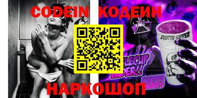 mdma Можайск