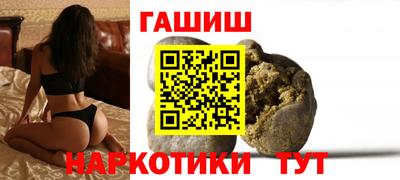 крисы Можга