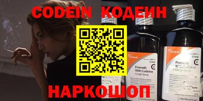 крисы Можга